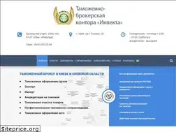 Sites similar to customs-invecta.com.ua