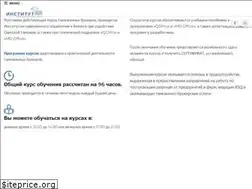 Sites similar to customs-isub.com.ua