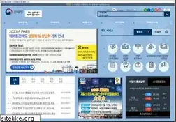 Sites similar to customs.go.kr