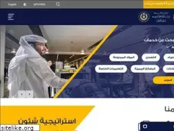 Sites similar to customs.gov.bh
