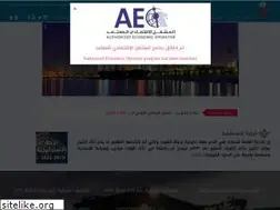 Sites similar to customs.gov.kw