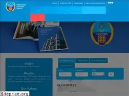 Sites similar to customs.gov.mv
