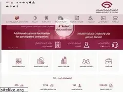 Sites similar to customs.gov.qa
