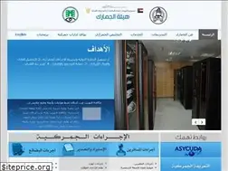 Sites similar to customs.gov.sd