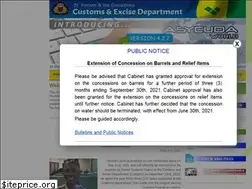Sites similar to customs.gov.vc