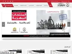 Sites similar to customs.gov.ye