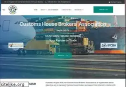 Sites similar to customshousebrokers.com