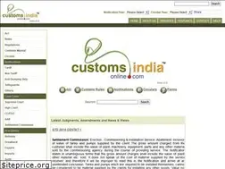 Sites similar to customsindiaonline.com