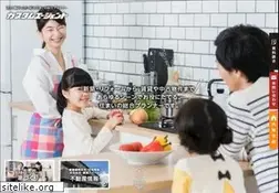 Sites similar to customsmile.co.jp