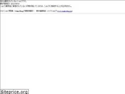 Sites similar to customsp.co.jp