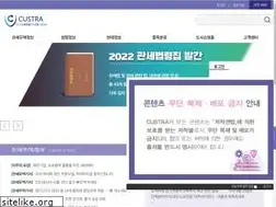 Sites similar to custra.com