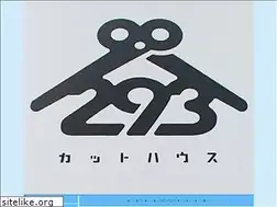 Sites similar to cut-house-293.com