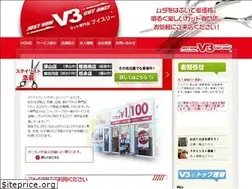 Sites similar to cut-v3.co.jp