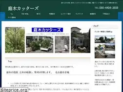 Sites similar to cut.nagoya