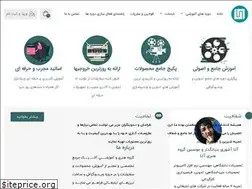 Sites similar to cutala.com