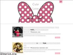 Sites similar to cute-love.net