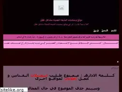 Sites similar to cute-shaola.yoo7.com