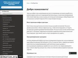 Sites similar to cutecare.readthedocs.io