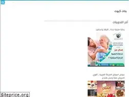 Sites similar to cutee.net