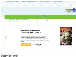 Sites similar to cutefreaks.ru