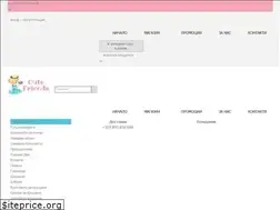 Sites similar to cutefriendsbg.com