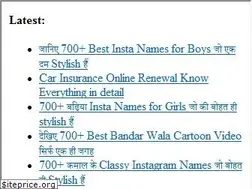 Sites similar to cutehindi.com