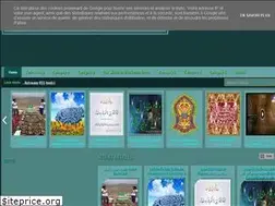Sites similar to cuteislam.blogspot.com