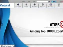 Sites similar to cuteral.com