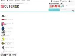 Sites similar to cuterek.com