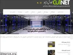 Sites similar to cutertebat.com