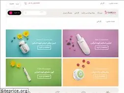 Sites similar to cuteskin.ir