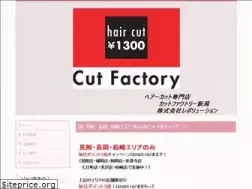 Sites similar to cutfactory-niigata.jp