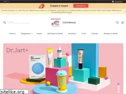 Sites similar to cutie-beauty.com.ua