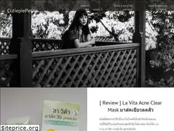 Sites similar to cutiepiepetite.wordpress.com