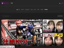 Sites similar to cutieplus.net