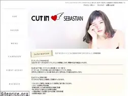 Sites similar to cutin-group.jp