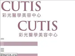 Sites similar to cutis.com.hk