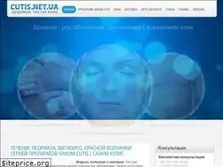 Sites similar to cutis.net.ua