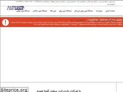 Sites similar to cutlasers.com