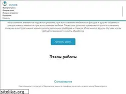 Sites similar to cutline23.ru