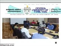 Sites similar to cutn.ac.in