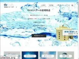 Sites similar to cutopia.co.jp