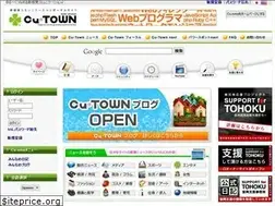 Sites similar to cutown.jp