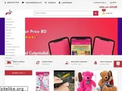 Sites similar to cutpricebd.com