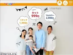 Sites similar to cutroom.jp