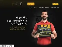 Sites similar to cutsho.com