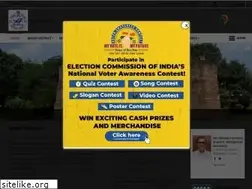 Sites similar to cuttack.nic.in