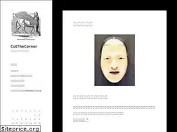 Sites similar to cutthecorner.net