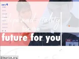 Sites similar to cuttwin.co.jp