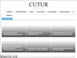 Sites similar to cutur.ru